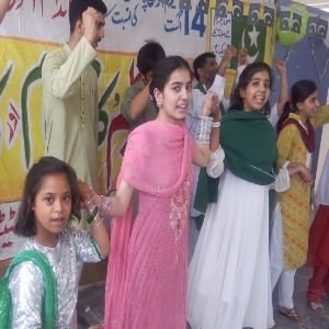 Children participating in a celebration at Chambeli Institute